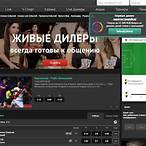 pin up bet официальный